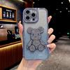 Применимо к чехлу для мобильного телефона iPhone18Pro, с постепенным изменением, блестками, гальваническим покрытием, стразами, Apple 14, блестящий алмаз, агрессивный медведь, защитный чехол