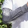 Cooling Arm Sleeves Breathable Sun Protection Ice Slik Sleeves Summer Outdoor Sports Driving Cycling Sleeves Men Loose Arm New