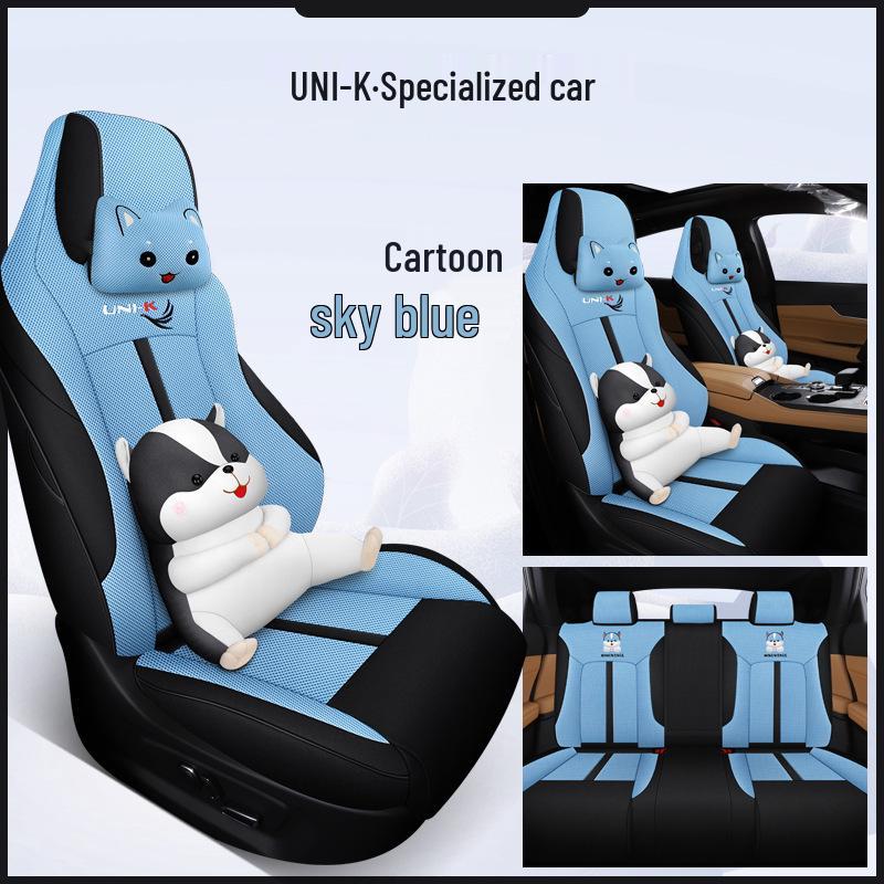 Мультяшная подушка на сиденье спортивного автомобиля MWG UNI-K - Чехол-подкладка для любого сезона