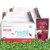 Pure Measu NFC Juiced 100% Jeju Red Beet Juice, 100ml, 60 Pieces
