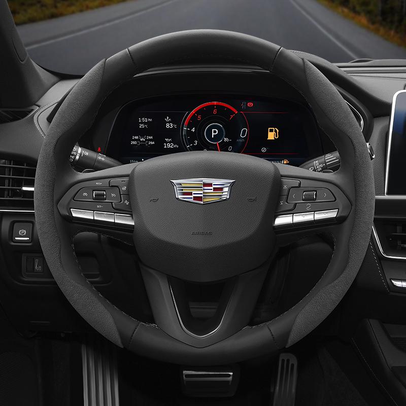 Suitable for Cadillac Anti-Slip Buckle Segmented Suede Steering Wheel Cover Suitable for Cts 2013 Ct4 Carbon Interior Ct5 Xt5 Xt4 Xt6 Escalade Srx Xt