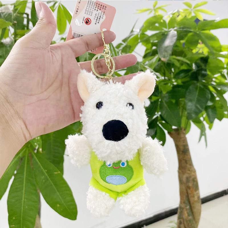Cute Plush Dog Keychain Adorable Cartoon Animal Soft Doll Accessory Gift For All Ages