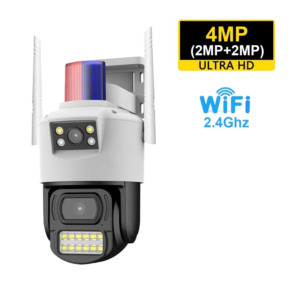 Новая SIM-карта 4G камера 8MP 4K двойной объектив CCTV беспроводная уличная камера Securiy поддержка AI гуманоидного обнаружения движения PTZ V380 Pro видеокамера