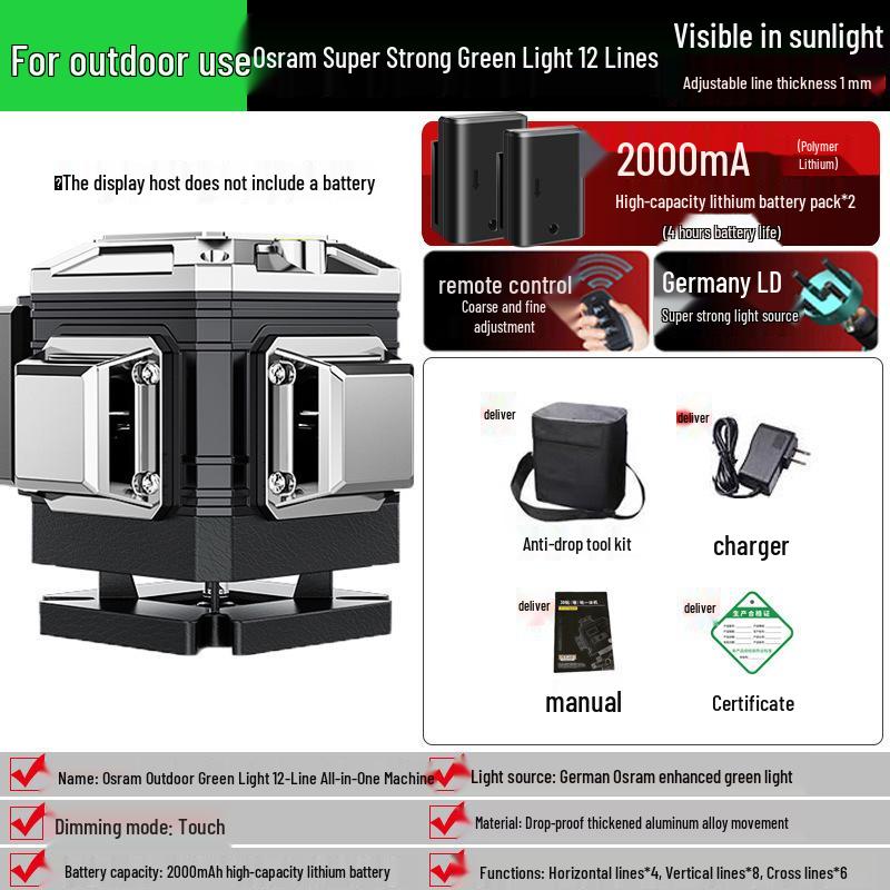 12-линейный зеленый лазерный уровень: Высокоточный, Сильный Свет, Инфракрасное Автоматическое Выравнивание для Стен и Полов