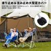 FUNDANGO Hammock Outdoor Free with Adjustable Load Capacity Easy To Folding Rocking Storage Bag Chair, Chair, Standing, Pillow, Angle, 136KG,