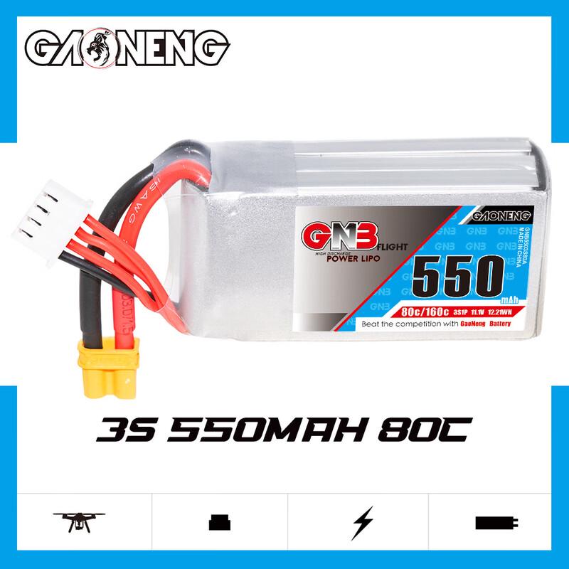 Высокопроизводительная FPV LiPo батарея GNB 550 мАч
