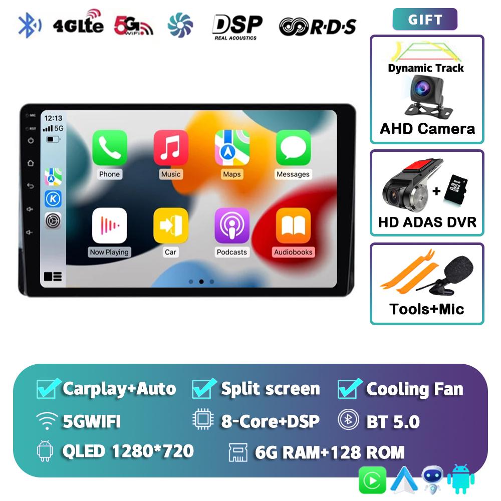 Android 14 Carplay автомобильное радио для Toyota Highlander Kluger 2021 2022 мультимедийный видеоплеер навигация GPS 2din стерео головное устройство