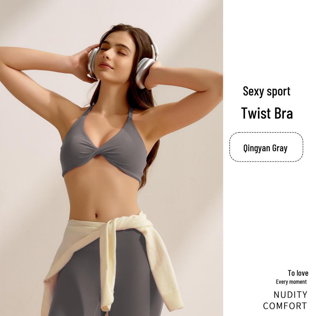 Ударопрочный спортивный бюстгальтер на бретельках с перекрестной спиной, подушечками для груди и боковым покрытием - Тонкий спортивный топ для йоги