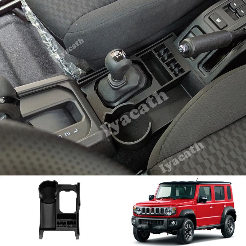 Правый руль ДЛЯ SUZUKI Jimny Nomade 2025 2026 ABS Автомат Центральная консоль Крышка ящика для хранения рычага переключения передач подстаканник Аксессуары для интерьера