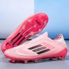 Новые низкие футбольные бутсы, мужские и женские студенческие, длинные ногти, сломанные ногти, уличные виды спорта, профессиональные тренировочные бутсы для соревнований, нескользящие