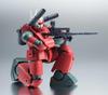 TAMASHII NATIONS - Gundam - RX-77-2 Guncannon ver. A.N.I.M.E. (Reissue), Bandai Spirits The Robot Spirits Figure