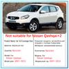 Солнцезащитный козырек с полным покрытием для Nissan Qashqai J10 2007 ~ 2013 Dualis, полный объемный лобовое стекло, боковые окна, потертый козырек автомобиля