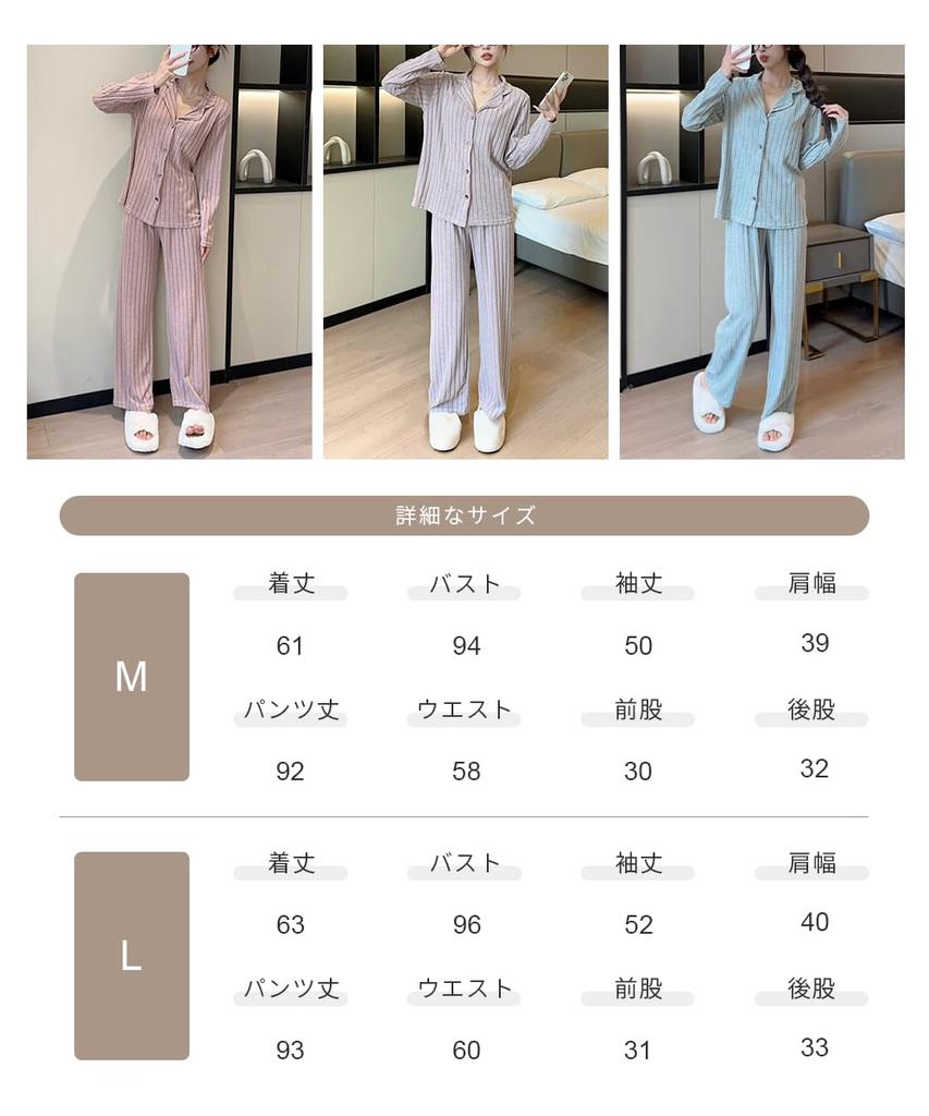 DayaEmmoTQ Полосатый Длинный Удобный к Корейскому Верху и Низу и Идеальный для Холодной Идеальный для и Весенний Женский Пижамный Комплект, Лацкан с Открытой Передней Частью, Тонкий,