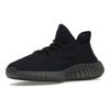 Кроссовки унисекс Yeezy Boost 350 V2 Dazzling Blue Core-Black GY7164