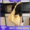 Niche Lazy Wind Bag New Versatile Large Capacity Shoulder Crossbody Bag Class Commuter Tote Bag