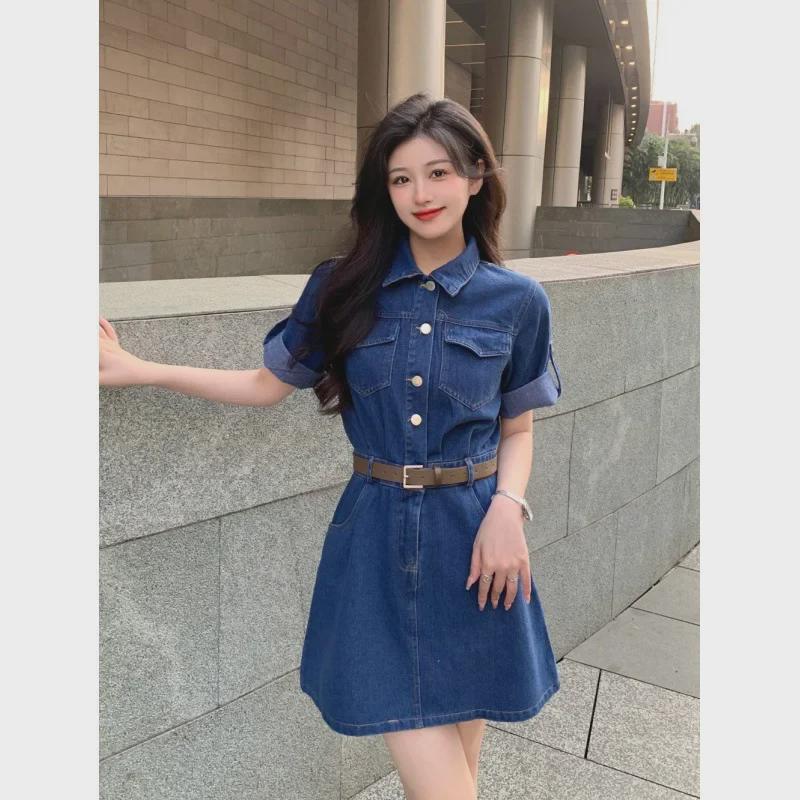 Real Shot Plus Size Denim Short Sleeve Dress для женщин - Летняя коллекция, утягивающий дизайн талии