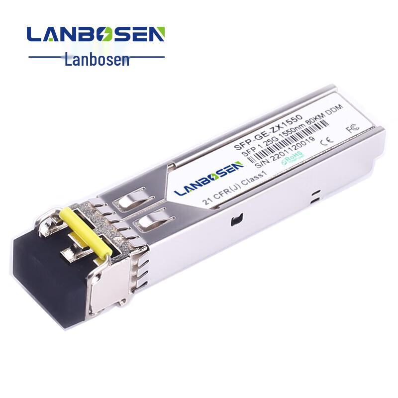 Lanboson SFP Gigabit Optical Module