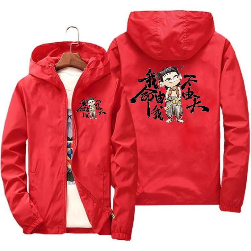 Новая аниме-куртка весна/лето 2025, мужская 10-цветная ветрозащитная куртка с капюшоном, повседневная бейсбольная куртка