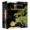 complete 4 volumes set