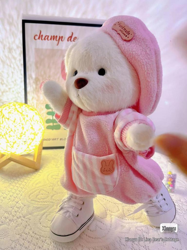 Плюшевая игрушка Лина Медведь 30 см с пижамой для переодевания