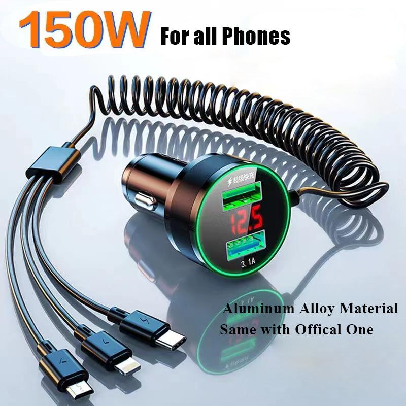 USB-адаптер автомобильного зарядного устройства 150 Вт для быстрой зарядки с кабелем 3 в 1 для Samsung Xiaomi Oneplus Ipad Iphone Pro Max 12 11 мини-телефон