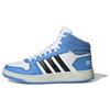 Neo Hoops 2.0 Slip Resistant Durable Lightweight Mid-Top Skate Shoes Women Sneakers North-Carolina-Blue FV2738