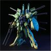 HGUC 1144 PMX-001 Pallas Athene (Mobile Suit Z Gundam)