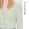 Women's Slim-Fit Short Knit Cardigan