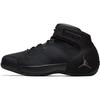 Jordan Худи Melo 1.5 Melo AT5386-001