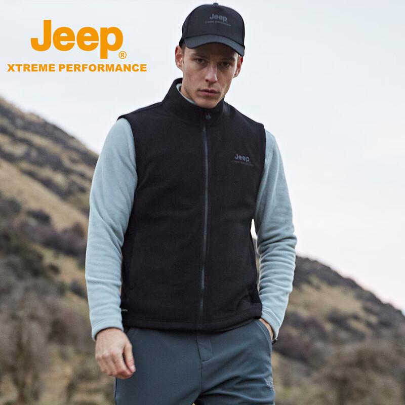 Jeep Men's Casual Anti-Pilling Thermal Vest