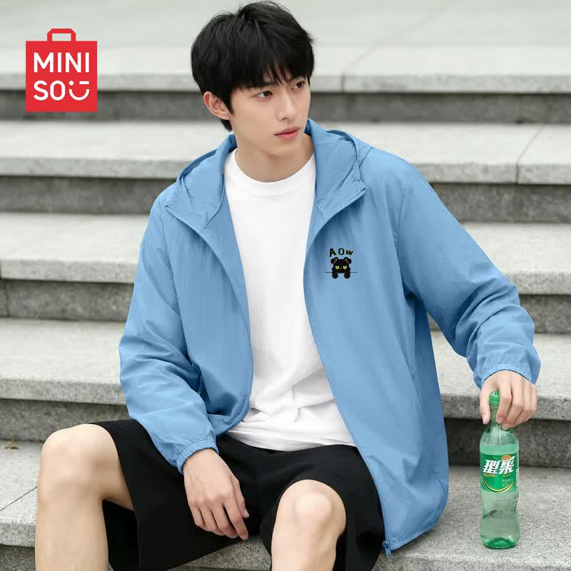 MINISO Мужская повседневная куртка с капюшоном для защиты от солнца