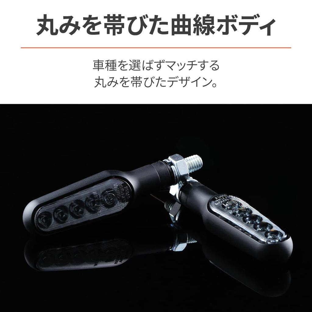 Daytona 96947 D-Light STELLAR Последовательный светодиодный указатель поворота для мотоциклов, Бегущий указатель поворота