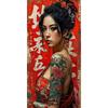 Vintage Japanese Art Geisha Samurai Poster Prints For Living Room Home Decor Sexy Woman And Warrior Canvas Painting Wall Art