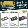 Learning Resources Kanoodle Extreme Игра-головоломка для тренировки мозга EI3023 Оригинал