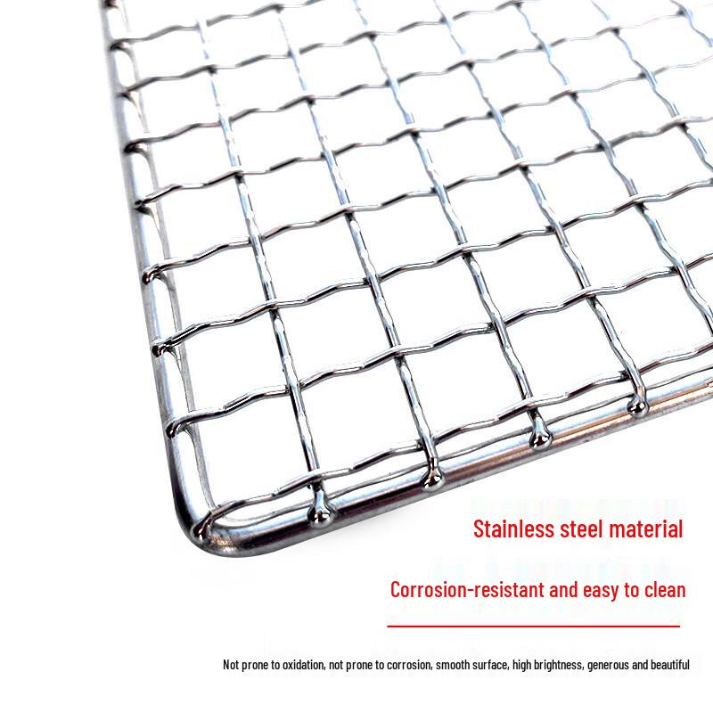 ZISIZ Stainless Steel Rectangular BBQ Grill Net (2 Pack)