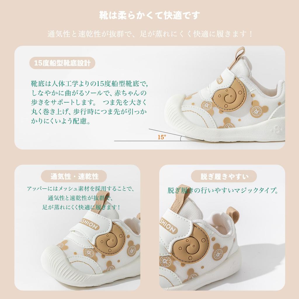 HAYAHARU Детские размеры для мальчиков и для первого ребенка спортивная обувь на липучке, кроссовки, 11,5 см-15,0 см, для девочек, обувь, детские сандалии, сандалии, дышащие,