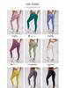 High Waist Cargo Pocket Butt Lift Yoga Pants - Fashion Nude Feel, Elastic Tummy Control, Quick-Dry Leggings