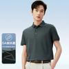 High Quality Mulberry Silk Short-Sleeved Polo Shirt