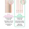 Bbi@ - Last Powder Pencil - 3 Colors