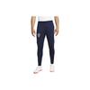 Croatia Qatar World Cup Soccer Pants with Logo Men Bottoms Dark-Blue DH6478-498