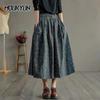 Women's Summer Casual Versatile Elastic Women's Skirts Loose Comfortable Large Size Half-length Skirt
