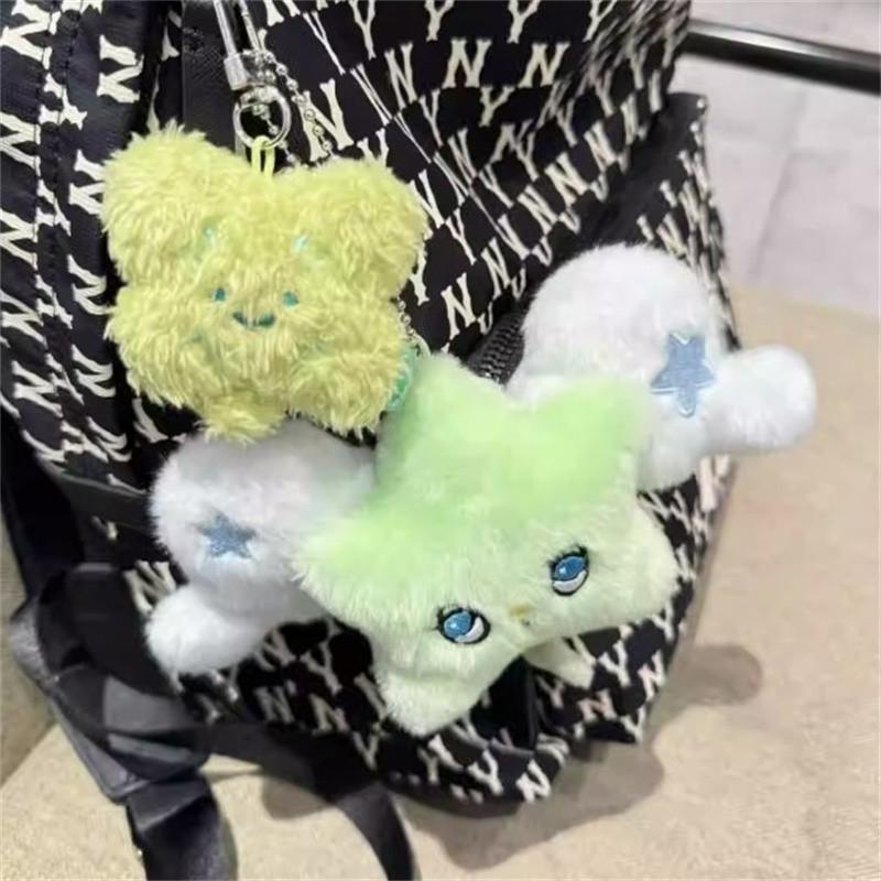 Подвеска в виде звезды Nctwish брелок для кукол альбом периферийный плюшевый кулон популярный рюкзак украшение подарок рюкзак кулон