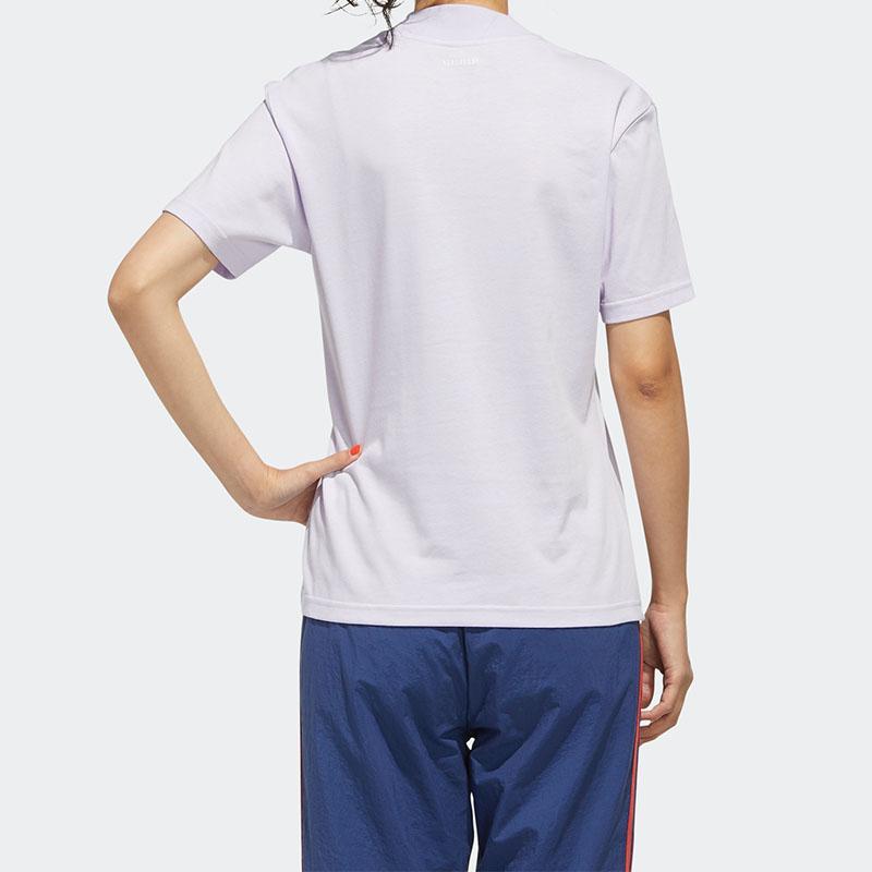 Adidas Нео повседневная спортивная футболка с ребристым воротником женские топы светло-фиолетовый GD8562