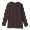 VENEX Sleeve Crew Neck Recovery Size M Men's 3/4 Wear, Mocha,