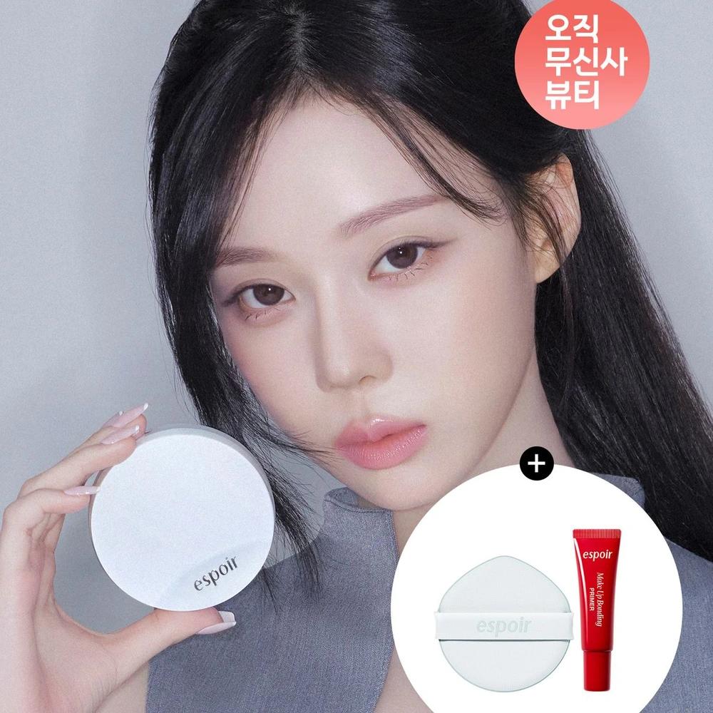 Silk Skin Layer Cushion (Main Product + Refill) (+Gift: 7g Primer + 1 Silk Puff)