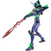 Bandai Robot Spirits Обновленная Цветовая Версия Ева-01 + Копье Кассия