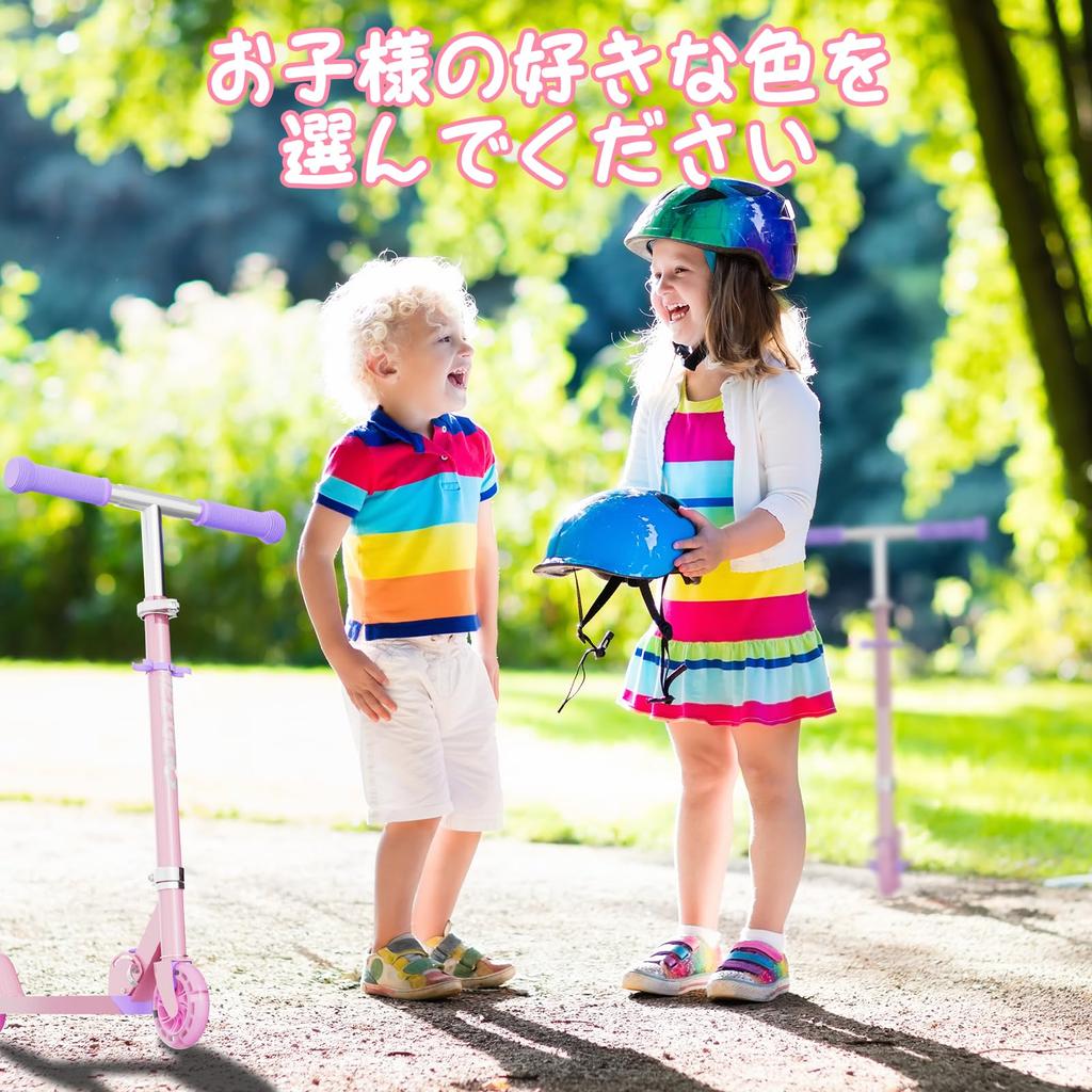 MEE GOO Aluminum Kick Scooter Kids Scooter Light Up with LED Stem and 3 Level Adjustable Lightweight Push Kick Scooter for Best Gift for Kids ABEC-7