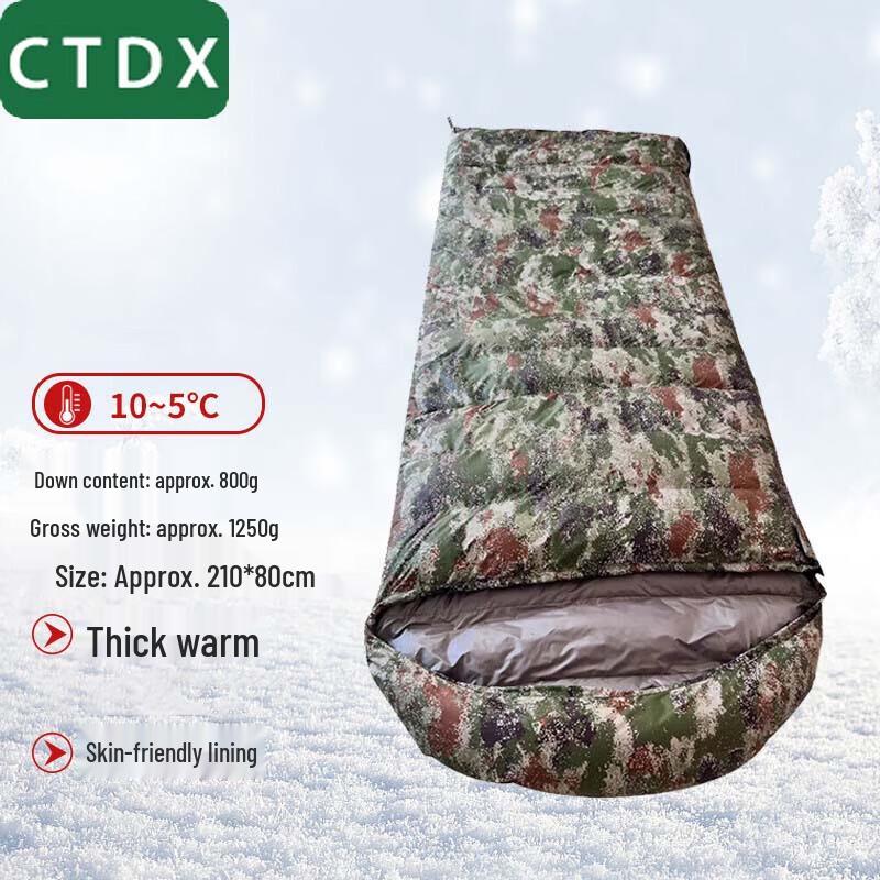 CTDX спальный мешок для кемпинга, уличный, конвертного типа