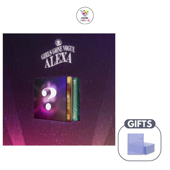 Алекса «Девочки ушли в моду»