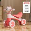 Longchan Foldable Four-Wheeled Baby Balance Bike with Lights and Music